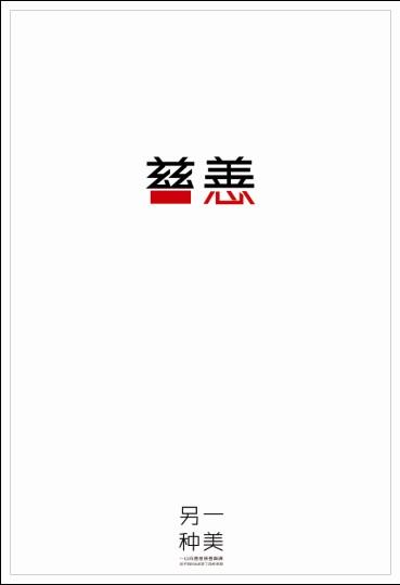 HochschuleIngolstadt国际商务文凭证书
