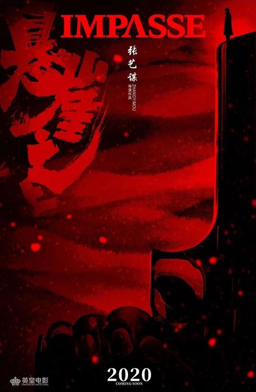 IndianaStateUniversity本科毕业证